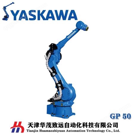 KAWASAKI打磨机器人 全自动焊缝抛光 川崎铸件去毛刺机械手臂