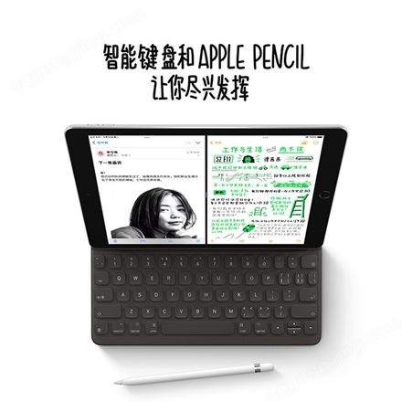 苹果（Apple） ipad2021年新款第9代10.2英寸苹果平板电脑 灰色 W