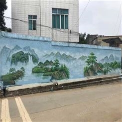 揭阳榕城山水文化墙,涂鸦公司,党建彩绘,大型壁画,手绘墙