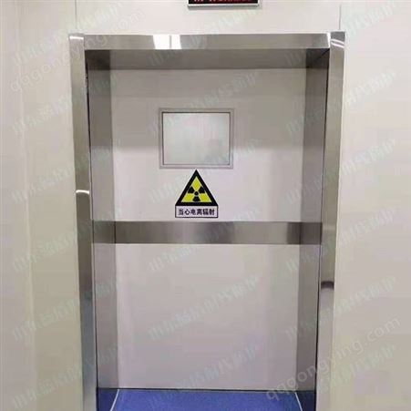 陕西CT室防护铅门康源 手动单开铅门可上门安装