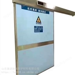 四川省X射线防护铅门X光室防护铅门安装指导视频