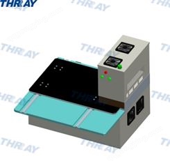THRAYADT 50X200 365A 系列抽屉式固化箱