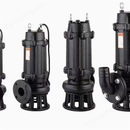搅匀排污潜水泵 结构紧凑体积小 多种型号可选