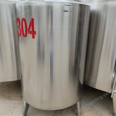 立式不锈钢储罐 工业物料储存设备 装载能力强