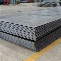 优质42CRMO合金钢板 铬钼钢板切割加工 合金结构钢薄板2.5mm
