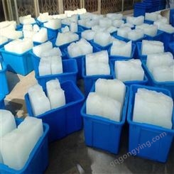 徐州铜山区制冰厂供应降温冰块 厂房车间工业冰批发 配送冰条