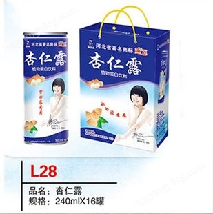 杏仁露生产厂 植物蛋白饮料 保持新鲜口感 手提袋礼盒送礼