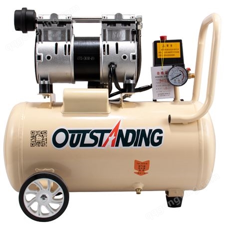 奥突斯气泵空压机小型空气压缩机充气无油220V木工喷漆冲气泵