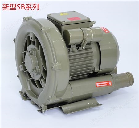 上海富力HG-370高压旋涡气泵除尘鼓风机增氧机漩涡气泵鱼塘增氧机