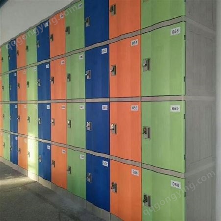 自动化中小学生书包柜彩色存包柜幼儿园教室储物柜鞋柜收纳矮柜