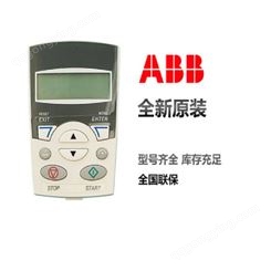 供应ABB智能变频器ACS800-04-0040-3+P901控制交流电机