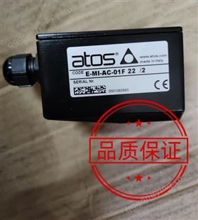 ATOS阿托斯液压元件 电子放大器 E-MI-AC-01F/2
