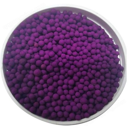 紫黑球厂家 供应活性高猛氧化铝紫色球形颗粒 吸附净化空气