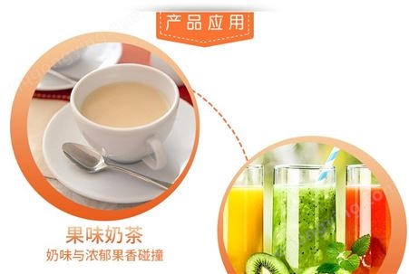 上统 奶茶咖啡用 奶精厂家 哈密瓜粉1kg固定饮料原料