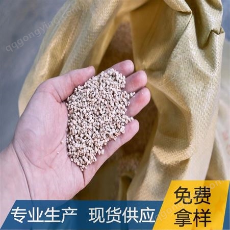奕德农牧加工 优质玉米芯粉颗粒 标准袋 吸水性好 质量有保障