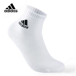 新款袜子运动袜羽毛球休闲袜短筒透气男女跑步袜 白色MF31单双装