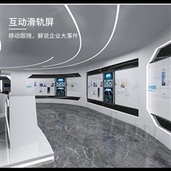 南通数字展厅设计装修 连云港多媒体沙盘互动 投影沙盘全息投影设计