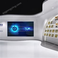 芜湖数字展厅设计装修 铜陵多媒体数字展厅设计 宣城交通安全体验馆