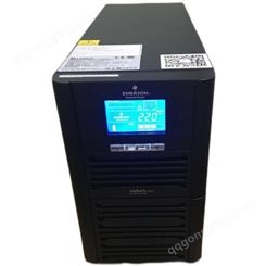 维谛UPS电源GXE03K00TS1101C00高频在线3KVA/2400W内置电池