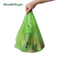 工厂直供超市可定制绿色环保购物袋双耳_AMY/艾米_环保背心袋