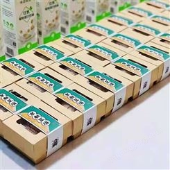 京都豆烧蛋糕盒 厂家批发蛋糕盒 天津蛋糕盒 食品包装容器