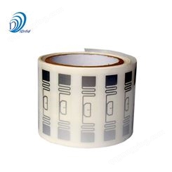 深圳艾迪7014仓储物流管理库存盘点超高频RFID电子标签