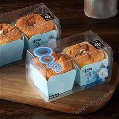 蛋糕打包盒 天津蛋糕盒生产 北海道蛋糕盒 价格合理