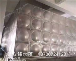 304不锈钢保温水箱安装 板材零售 规格齐全 欢迎选购