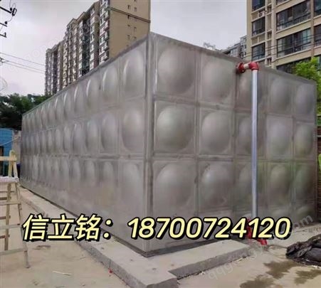 304水箱板材可按需定制 组合式不锈钢shuixiang 消防sx生产 零售