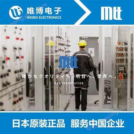 MTT 绝缘端子变换器  MS3064 回路电源隔离器