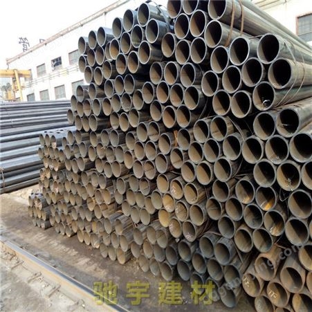 大理直缝焊管价格 热轧钢管销售 焊管供应商