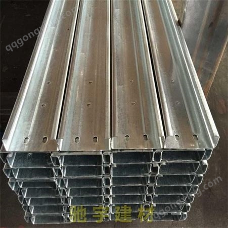 云南C型钢 钢结构C型钢 建筑工程热镀锌C型钢