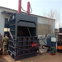 200吨废纸废铝回收 废铁钢材废金属专用打包机山东工厂