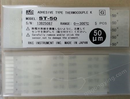 日本理化RKC进口ST-50表面粘贴测量温度贴片电偶