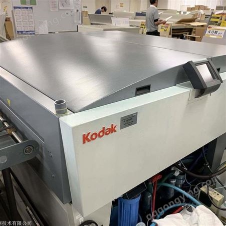 二手网屏8800系列CTP激光直接制版机 印刷设备 