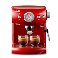 ACA/北美电器 AC-E15D意式咖啡机家用小型半自动浓缩蒸汽打奶泡