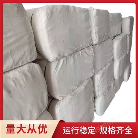 明尚供应涤棉坯布厂家直供 手感较软 口袋布服装辅料衬布