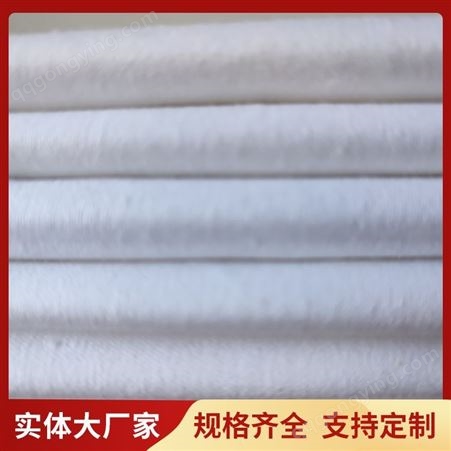 明尚供应涤棉坯布厂家直供 手感较软 口袋布服装辅料衬布