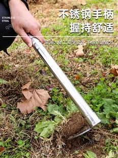 不锈钢小锄头家用种菜铁锹两用园艺种花工具小铲子户外挖土神器