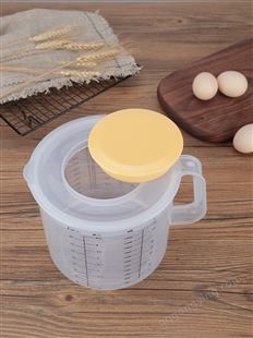 烘培计量杯防溅带刻度家用带盖搅拌面粉2.5L大容量塑料打发打蛋杯