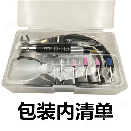 中国台湾BASTEA风磨笔NAC568工艺品修边枪修刻模研磨抛光气动打磨机