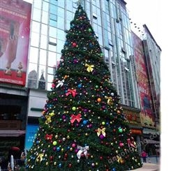 鼎迅 大型钢结构霓虹灯圣诞树 广告圣诞树 场地布置道具 