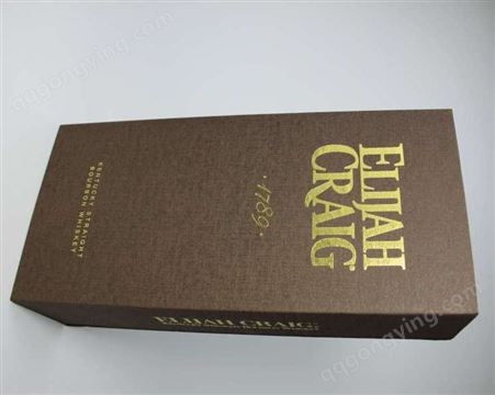 咖啡色草木纸洋酒盒酒的礼盒定制红酒包装盒定做洋酒特种纸彩盒