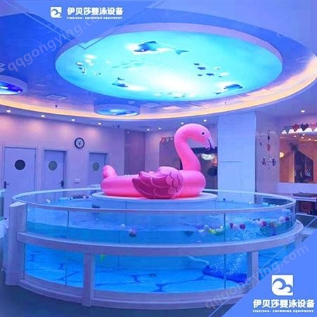 广西桂林钢化玻璃亲子游泳池 亲子游泳池设备 亲子游泳加盟 伊贝莎