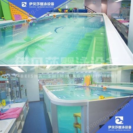 海南陵水亲子游泳池-钢结构游泳池-游泳池-大型游泳池-伊贝莎