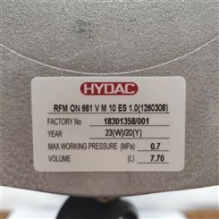 优势出售RFMON661VM10ES1.0贺德克HYDAC过滤器
