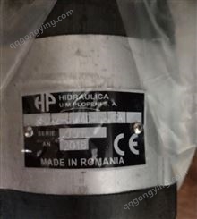 罗马尼亚hidraulica泵PRD22-5144D-GA/GA