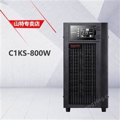 UPS不间断电源 在线式电脑服务器监控应急备用C1KS 1KVA/800W