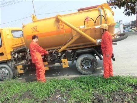 公司污水池清理 化粪池抽粪 下水道疏通 苏州工业园区