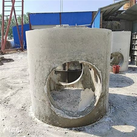 混凝土水泥制品 城镇道路预制检查井 圆形下水道水泥观察井